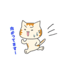 カナリア猫のゆるっと日常あいさつ（個別スタンプ：30）