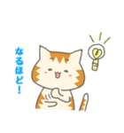 カナリア猫のゆるっと日常あいさつ（個別スタンプ：34）