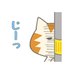 カナリア猫のゆるっと日常あいさつ（個別スタンプ：38）