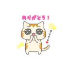 カナリア猫のゆるっと日常あいさつ（個別スタンプ：39）