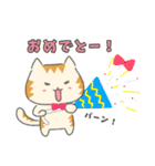 カナリア猫のゆるっと日常あいさつ（個別スタンプ：40）