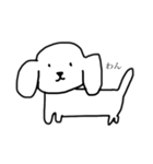 しんぷるis the わんこ（個別スタンプ：1）