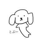 しんぷるis the わんこ（個別スタンプ：5）