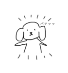 しんぷるis the わんこ（個別スタンプ：9）