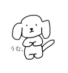 しんぷるis the わんこ（個別スタンプ：10）