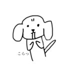 しんぷるis the わんこ（個別スタンプ：14）