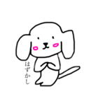 しんぷるis the わんこ（個別スタンプ：15）
