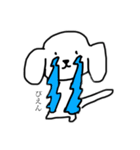 しんぷるis the わんこ（個別スタンプ：16）