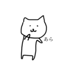 シンプル is the ねこちゃん（個別スタンプ：6）