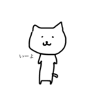 シンプル is the ねこちゃん（個別スタンプ：13）