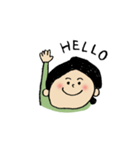 私です！（個別スタンプ：1）