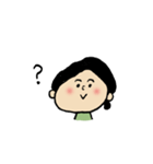 私です！（個別スタンプ：3）