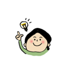 私です！（個別スタンプ：4）