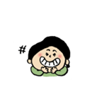 私です！（個別スタンプ：12）