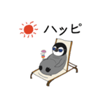 さんちゃんのお友達 (パック 2)（個別スタンプ：3）