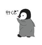 さんちゃんのお友達 (パック 2)（個別スタンプ：6）