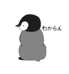 さんちゃんのお友達 (パック 2)（個別スタンプ：7）