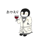 さんちゃんのお友達 (パック 2)（個別スタンプ：10）