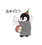 さんちゃんのお友達 (パック 2)（個別スタンプ：11）