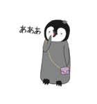 さんちゃんのお友達 (パック 2)（個別スタンプ：12）
