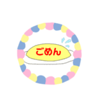 おむおむらいす（個別スタンプ：2）