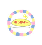 おむおむらいす（個別スタンプ：3）