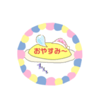 おむおむらいす（個別スタンプ：4）