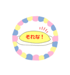 おむおむらいす（個別スタンプ：6）