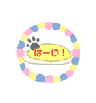おむおむらいす（個別スタンプ：20）