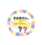 おむおむらいす（個別スタンプ：21）
