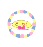 おむおむらいす（個別スタンプ：25）