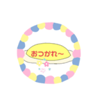 おむおむらいす（個別スタンプ：28）