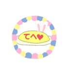 おむおむらいす（個別スタンプ：31）