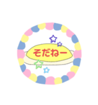 おむおむらいす（個別スタンプ：39）