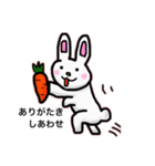 動物愛護★スタンプ（個別スタンプ：6）