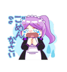可愛い女の子たちのスタンプ（個別スタンプ：3）