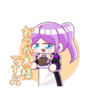 可愛い女の子たちのスタンプ（個別スタンプ：4）