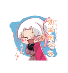 可愛い女の子たちのスタンプ（個別スタンプ：10）