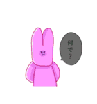 可愛い女の子たちのスタンプ（個別スタンプ：22）