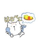 三毛ねこねこ（個別スタンプ：2）