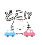 三毛ねこねこ（個別スタンプ：4）