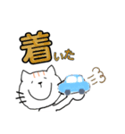 三毛ねこねこ（個別スタンプ：5）