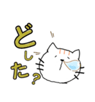 三毛ねこねこ（個別スタンプ：8）