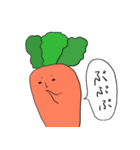 今日のニンジン2（個別スタンプ：6）