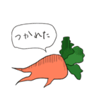 今日のニンジン2（個別スタンプ：14）