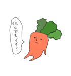 今日のニンジン2（個別スタンプ：16）