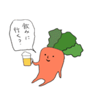 今日のニンジン2（個別スタンプ：32）