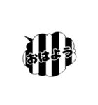 白黒シンプル吹き出し2（個別スタンプ：1）
