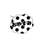 白黒シンプル吹き出し2（個別スタンプ：2）