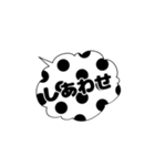 白黒シンプル吹き出し2（個別スタンプ：6）